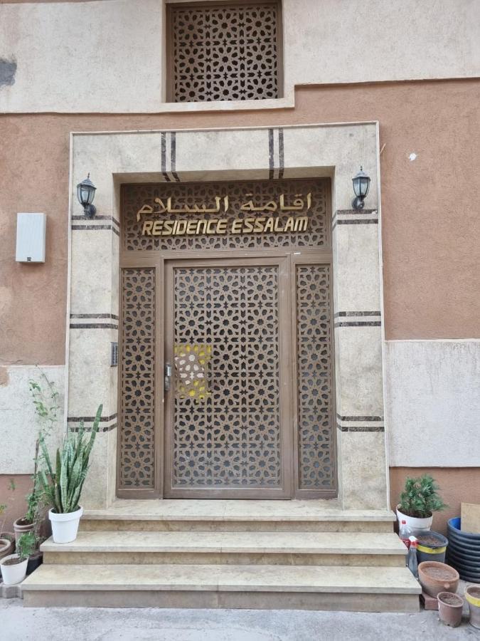 Marrakech Appartement. Appartamento